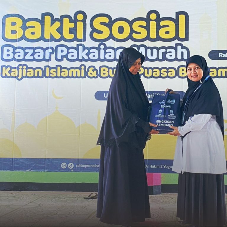 Read more about the article Bakti Sosial dan Bazar Ramadhan 1446 H