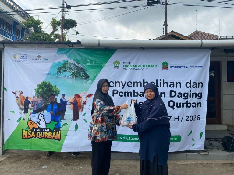 Read more about the article Qurban SMPIT Abu Bakar Yogyakarta Fullday School bersama SDIT Luqman Al Hakim 2 Yogyakarta